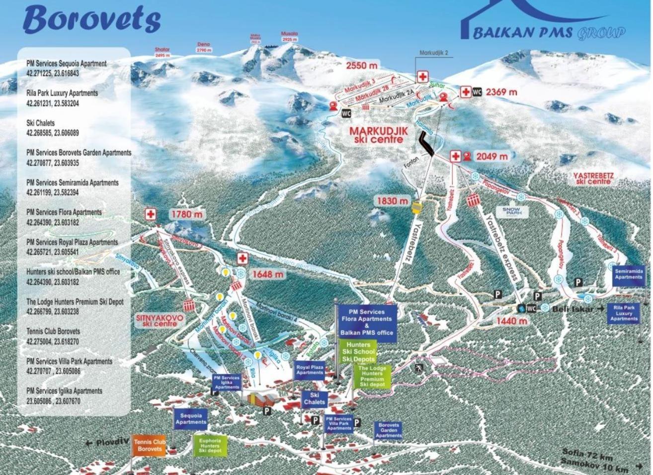 Borovets Gardens Luxury Apartment E11 Экстерьер фото